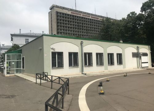 +79260361190 звонок из Центр радиохирургии НИИ СП им. Н. В. Склифосовского ДЗМ