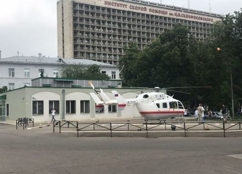 +79260361190 звонок из Центр радиохирургии НИИ СП им. Н. В. Склифосовского ДЗМ