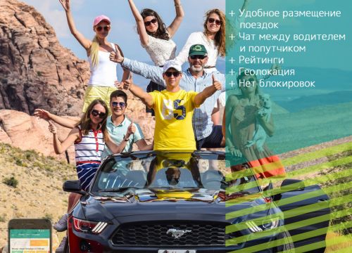 +79260490005 звонок из Старбас