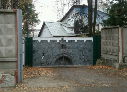 +79260540485 звонок из Еврейская община