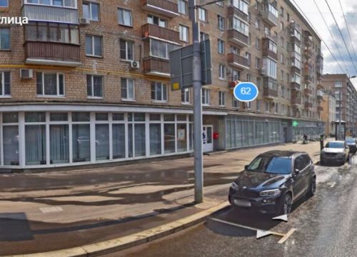 +79260540494 звонок из 10dress.ru Белорусский Трикотаж