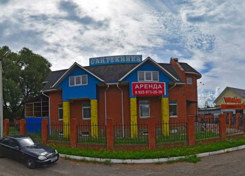 +79260610615 звонок из Мед Эксперт