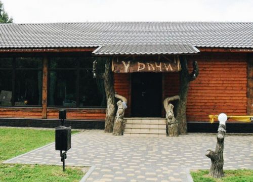 +79260680449 звонок из Заимка