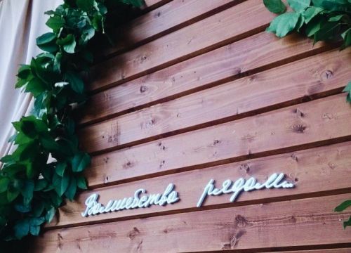 +79260680449 звонок из Заимка