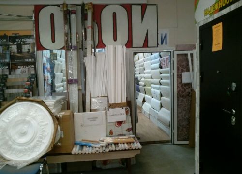 +79260690380 звонок из Обои Malex