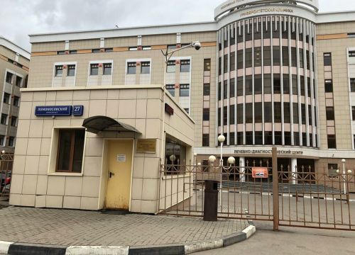 +79260690477 звонок из ЧОО Альянс-ип