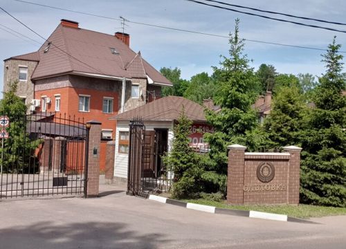 +79260690477 звонок из ЧОО Альянс-ип