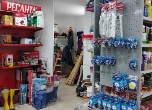 +79260720770 звонок из СтройМаркет