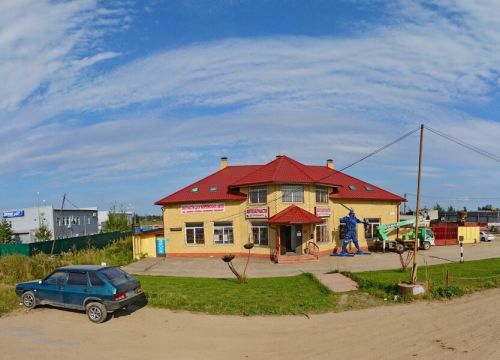 +79260741548 звонок из Korea-ros.ru