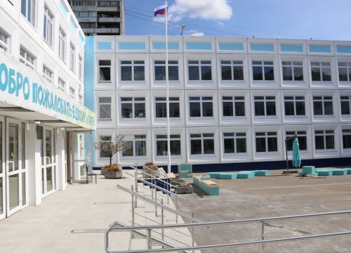 +79260771476 звонок из ГБОУ школа № 1476