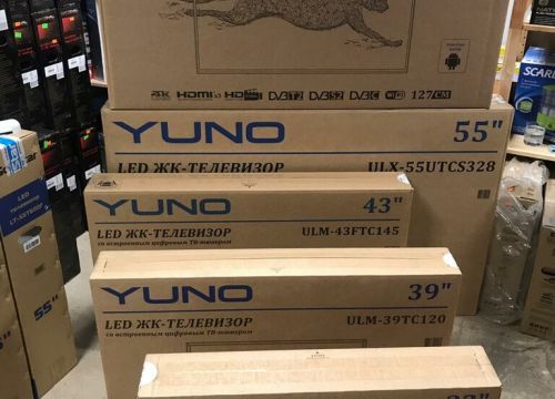 +79260850060 звонок из Jaba_tv