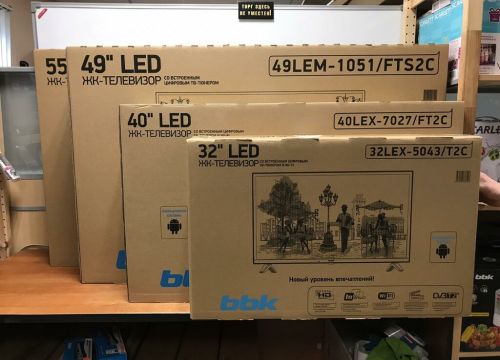 +79260850060 звонок из Jaba_tv