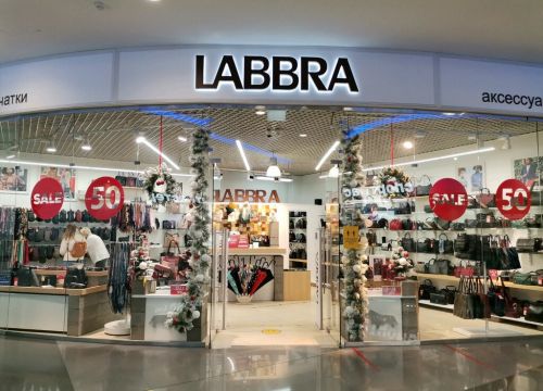 +79260920768 звонок из Labbra