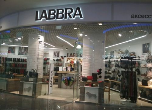 +79260920768 звонок из Labbra