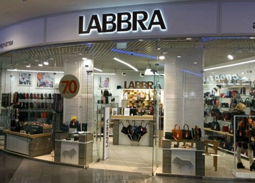 +79260920768 звонок из Labbra