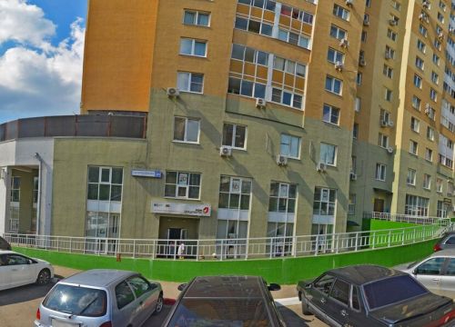 +79260930998 звонок из ООО Бизнес концепции