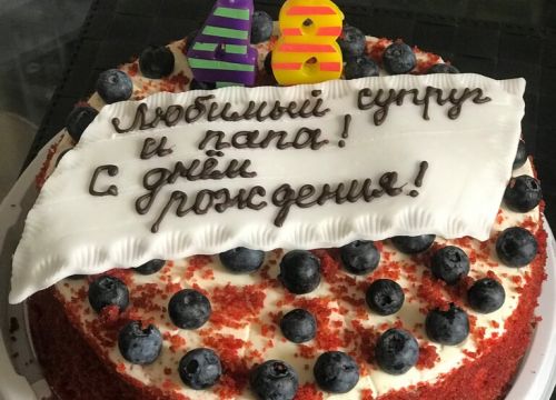 +79261010082 звонок из Линцер