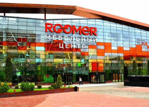 +79261010161 звонок из Елена