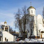 +79261020270 звонок из СК Раменское