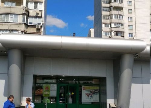 +79261050884 звонок из Мастерская по изготовлению ключей