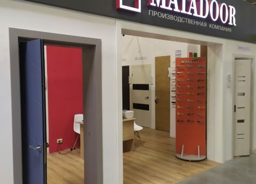 +79261080033 звонок из Двери Матадор