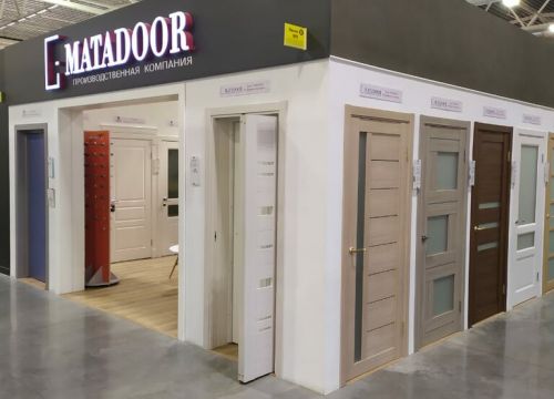 +79261080033 звонок из Двери Матадор