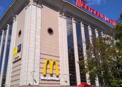 +79261080115 звонок из Экспресс Оптика