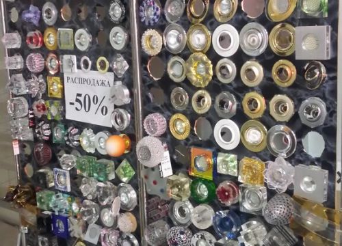 +79261080945 звонок из Интернет магазин люстр, светильников, фонарей