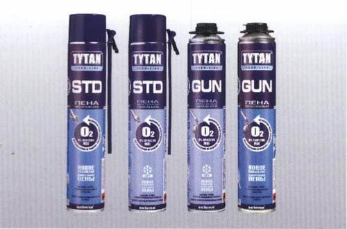 +79261091317 звонок из Краски Юг