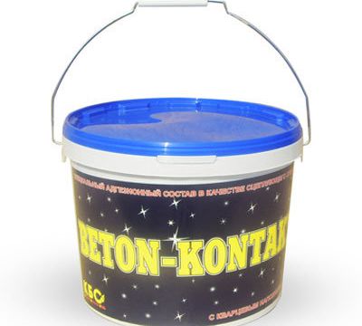 +79261091317 звонок из Краски Юг