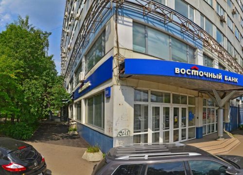 +79261151069 звонок из Респект