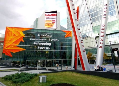 +79261190159 звонок из Isola