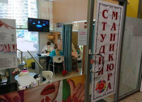 +79261190506 звонок из Kodi