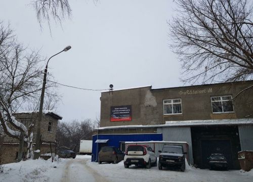 +79261200911 звонок из Ргс911