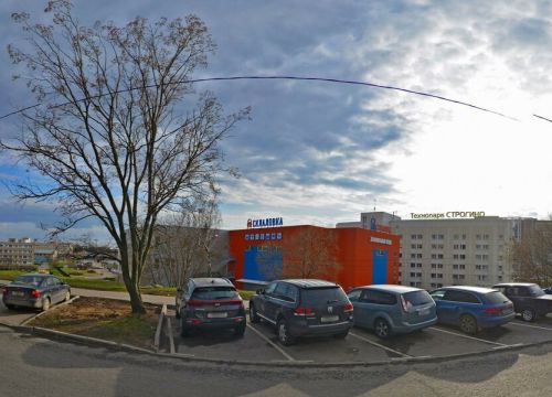 +79261230519 звонок из Открытки Андрея Ханова