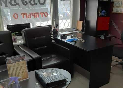 +79261300595 звонок из Stivali