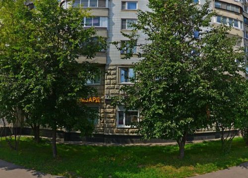 +79261300595 звонок из Stivali