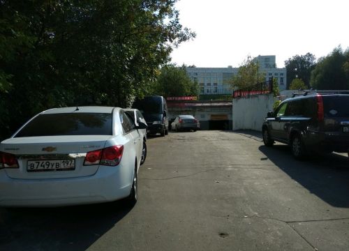 +79261340708 звонок из Garage 308