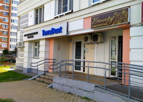 +79261371052 звонок из Bounty