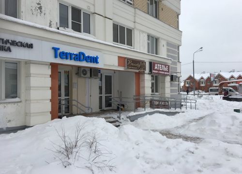 +79261371052 звонок из Bounty