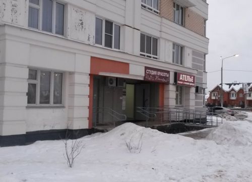 +79261371052 звонок из Bounty