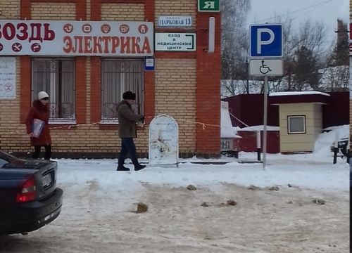 +79261400455 звонок из Стоматологическая клиника доктора Королева