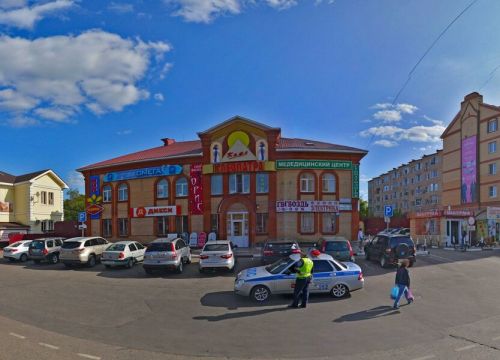 +79261400455 звонок из Стоматологическая клиника доктора Королева