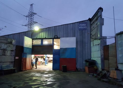 +79261405502 звонок из Автосервис