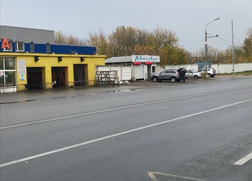 +79261411094 звонок из Автозвук