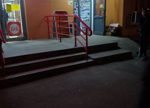 +79261430557 звонок из Милана