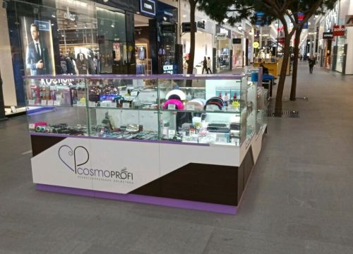 +79261470530 звонок из Cosmoprofi