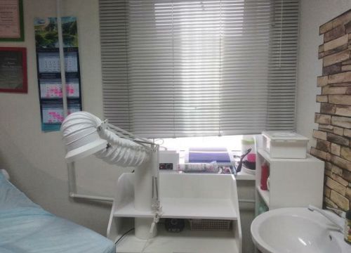 +79261470881 звонок из Афродита