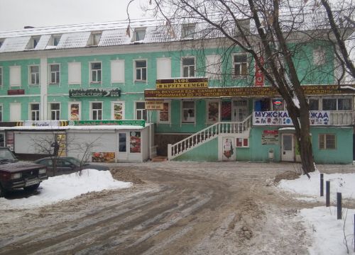 +79261471017 звонок из В кругу семьи