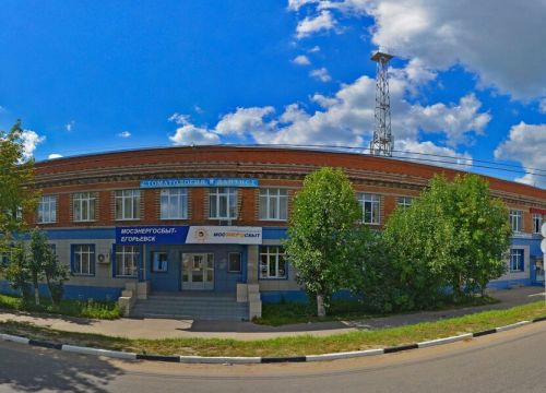 +79261540698 звонок из Kovrieva.ru